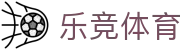 乐竞体育 - 官方网站 - 热门赛事高清直播入口